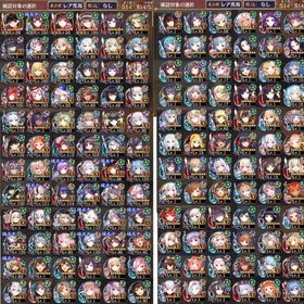 アイギス、モン娘、お城 引退垢 | 御城プロジェクトRE(城プロRE)のアカウントデータ、RMTの販売・買取一覧