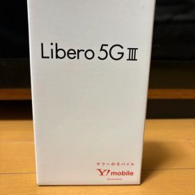 Libero 5G III パープル 携帯本体