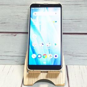au SHARP AQUOS sense3 basic SHV48 シルバー 本体 白ロム SIMロック解除済み SIMフリー B641490