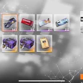 引退品 チケット多数所持 | 星の翼のアカウントデータ、RMTの販売・買取一覧