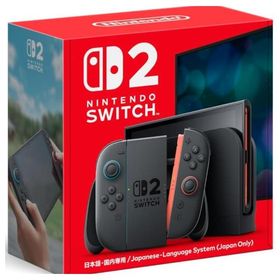 【即納】【新品】Nintendo Switch 2 (日本語・国内専用) 任天堂 BEE-S-KB6CA
