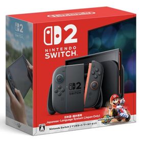 ニンテンドースイッチ2 本体＋マリオカート ワールド セット（日本語・国内専用）【在庫】【新品】【キャンセル不可】