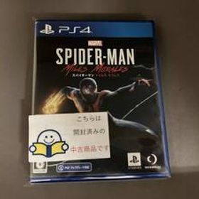 PS4 Marvel's Spider-Man: Miles Morales