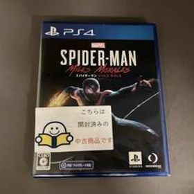 PS4 Marvel's Spider-Man: Miles Morales