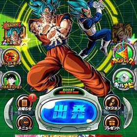 環境キャラ2凸、完凸多数！石5600個最強垢！ | ドッカンバトルのアカウントデータ、RMTの販売・買取一覧