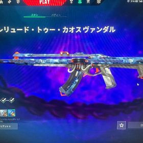 引退垢！メアド引渡し可能 | VALORANT(ヴァロラント)のアカウントデータ、RMTの販売・買取一覧