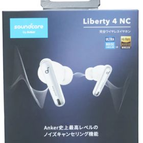 【Anker】【未使用品】アンカー『soundcore LIBERTY 4 NC / 完全ワイヤレスイヤホン / ホワイト』A3947N21 音響機器 1週間保証【中古】