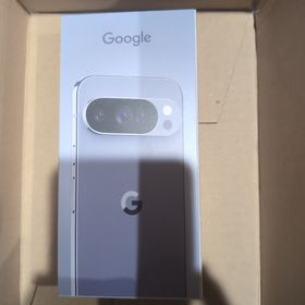 グーグル(Google)の新品未開封Google Pixel10 Pro Moonstone 256gb(スマートフォン本体)