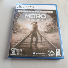 スパイクチュンソフト(Spike Chunsoft)のメトロ エクソダス コンプリートエディション(家庭用ゲームソフト)
