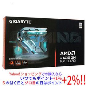 GIGABYTE製グラボ Radeon RX 9070 GV-R9070GAMING OC-16GD PCIExp 16GB
