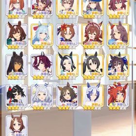 ウマ娘引退 | ウマ娘のアカウントデータ、RMTの販売・買取一覧