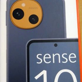 SHARP AQUOS sense10 [6GB/128GB]新品未開封品