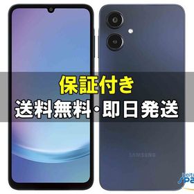 [Quality Shop]未使用Galaxy A25 5G black