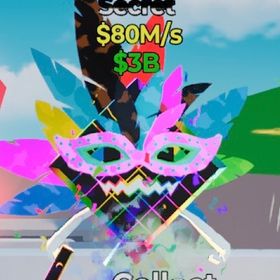 ブレインロット Carnival ketupat kepat Prekupat | フォートナイト(Fortnite)のアカウントデータ、RMTの販売・買取一覧