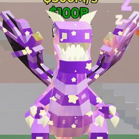 最安値🔥ドリーミードラゴン ブレインロット | フォートナイト(Fortnite)のアカウントデータ、RMTの販売・買取一覧