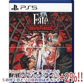 【中古】【ゆうパケット対応】Fate/Samurai Remnant PS5