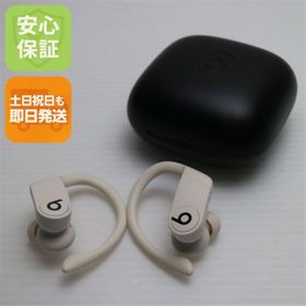 ビーツバイドクタードレ(Beats by Dr Dre)の新品同様 Beats Powerbeats Pro MV722PA/A アイボリー M222(ヘッドフォン/イヤフォン)