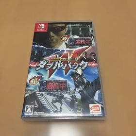 超・逃走中＆超・戦闘中 ダブルパック