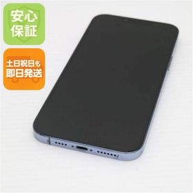 アイフォーン(iPhone)のSIMフリー iPhone13 Pro Max 1TB シエラブルー M000(スマートフォン本体)
