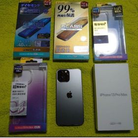 アイフォーン(iPhone)の★オマケ４つ付！★２０２４年７月～使用の美品★iPhone１３proMAX１２８(スマートフォン本体)