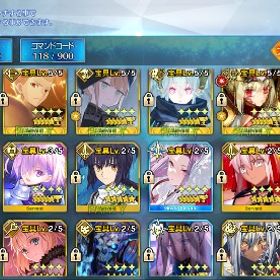 引退垢 宝具5 6体所持！星5 69種！ | FGOのアカウントデータ、RMTの販売・買取一覧