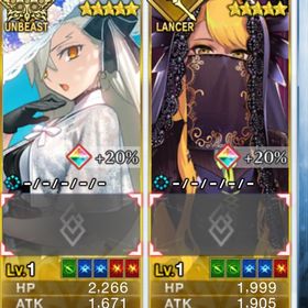 P08🔥初期垢🔥 聖晶石2932個+呼符27枚+金林檎311個+オルガマリー+ヴリトラ | FGOのアカウントデータ、RMTの販売・買取一覧