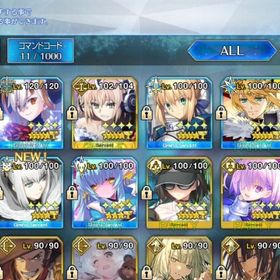 引退アカウント_レベル120オルガマリー宝具5 | FGOのアカウントデータ、RMTの販売・買取一覧