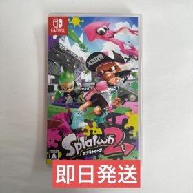 Nintendo スプラトゥーン2