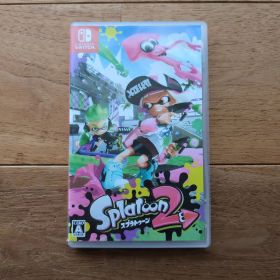 スプラトゥーン2