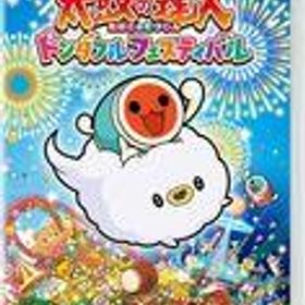 【中古】ニンテンドースイッチソフト 太鼓の達人 ドンダフルフェスティバル