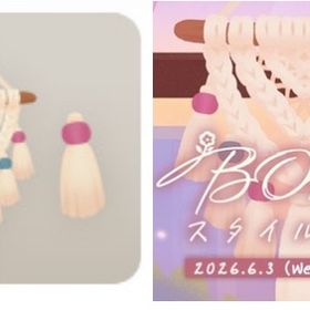 【即納】新ガチャSRツリー＋ランダムNR4 | リヴリーアイランドのアイテム、RMTの販売・買取一覧