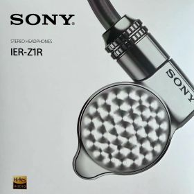 IER-Z1R ソニー最高峰インイヤーステレオヘッドホン