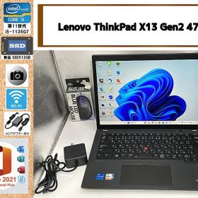 ThinkPad X13 Gen2 11世代i5 SSD512GB Office