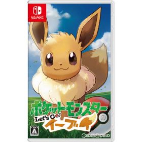 【中古】[Switch] ポケットモンスター Let's Go! イーブイ(ポケモン レッツゴーイーブイ) 通常版 任天堂 (20181116)