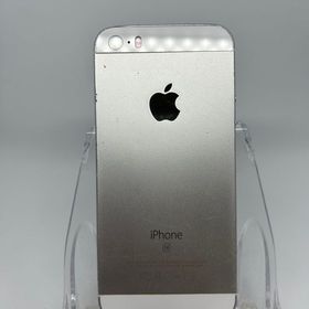 ●ハピネスネット SIMフリー iPhoneSE 32GB シルバー 送料無料