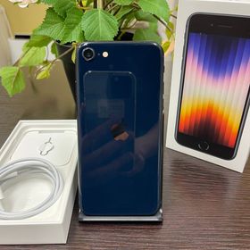 iPhone SE 128GB ミットライト 国内SIMフリー 送料無料