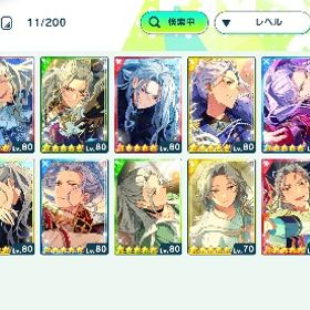 乱凪砂 星5完凸9枚 アイドルランクA | あんスタ (あんさんぶるスターズ！！Music)のアカウントデータ、RMTの販売・買取一覧