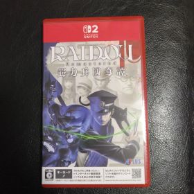 Switch2 RAIDOU Remastered: 超力兵団奇譚