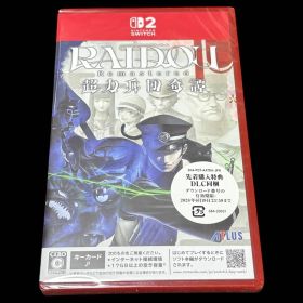 新品 特典付RAIDOU Remastered: 超力兵団奇譚 -Switch2