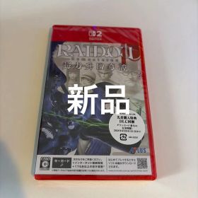 Switch2 RAIDOU Remastered: 超力兵団奇譚