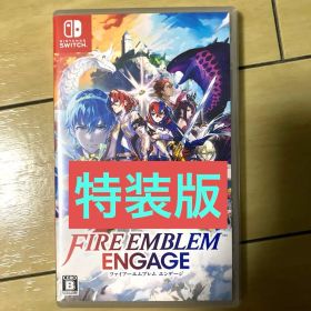 ファイアーエムブレム エンゲージ 特装版 エレオスコレクション FEエンゲージ