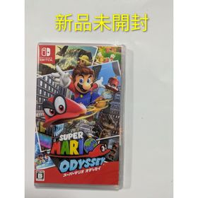 スーパーマリオ オデッセイ スイッチ switch 新品未開封品(家庭用ゲームソフト)