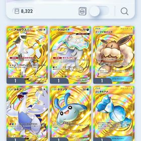 引退品、環境デッキ複数‼️、クラウンレアカードも7種類 | ポケポケ(ポケモンTCGポケット)のアカウントデータ、RMTの販売・買取一覧