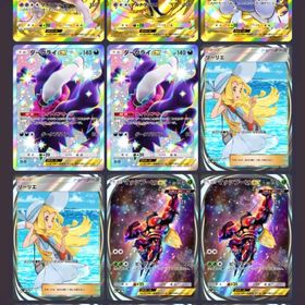 ‼️超破格‼️ポケポケ引退アカウント | ポケポケ(ポケモンTCGポケット)のアカウントデータ、RMTの販売・買取一覧