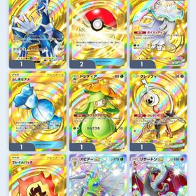 引退垢 新弾pt1900有 博士2枚モンボ2枚等 必須カードは大体揃ってます！ | ポケポケ(ポケモンTCGポケット)のアカウントデータ、RMTの販売・買取一覧