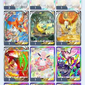 イマーシブバシャーモ5枚 ドレディア👑アカウント | ポケポケ(ポケモンTCGポケット)のアカウントデータ、RMTの販売・買取一覧