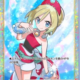 【まー様専用】★2 日本語 トレード | ポケポケ(ポケモンTCGポケット)のアカウントデータ、RMTの販売・買取一覧