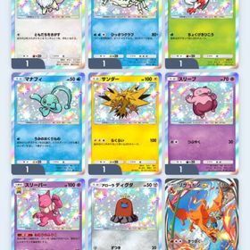 レベル51、リリース初期勢 | ポケポケ(ポケモンTCGポケット)のアカウントデータ、RMTの販売・買取一覧