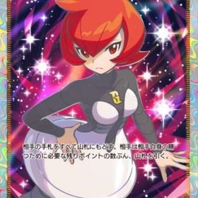 【最安値】★2 マーズ 日本語 トレード | ポケポケ(ポケモンTCGポケット)のトレード(カード)、RMTの販売・買取一覧