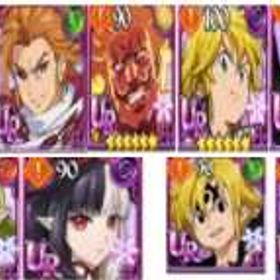 🎮役割+石头垢✨ | グラクロのアカウントデータ、RMTの販売・買取一覧